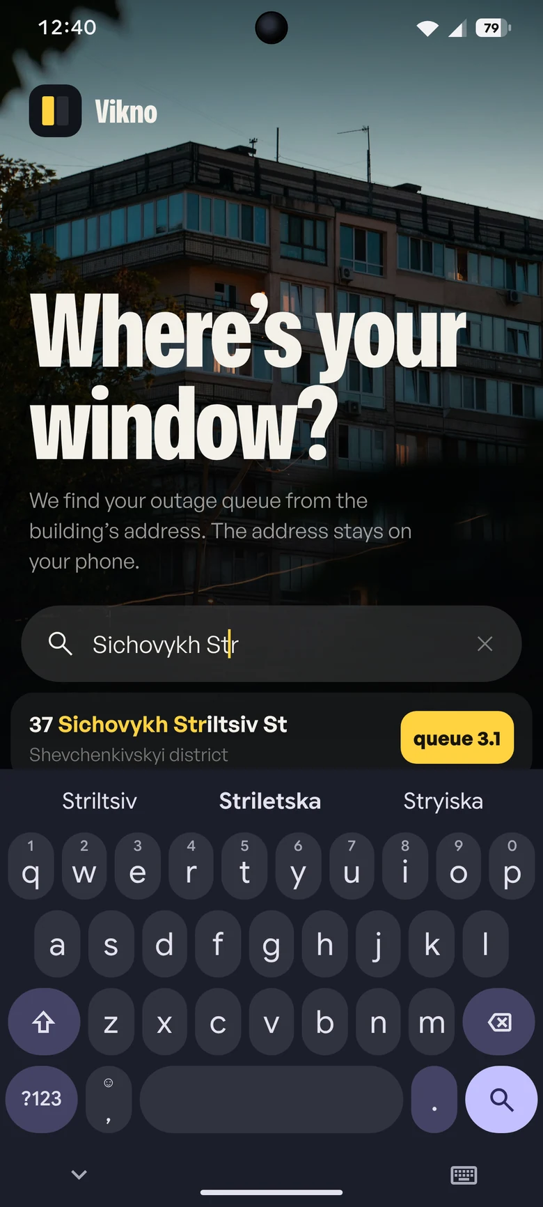 Address search on Gboard over a Kyiv apartment block; queue 3.1 found.