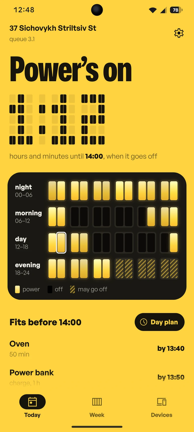 Power’s on: a yellow screen, 1 h 12 min until 14:00, the day as a lit facade and the tasks that still fit.