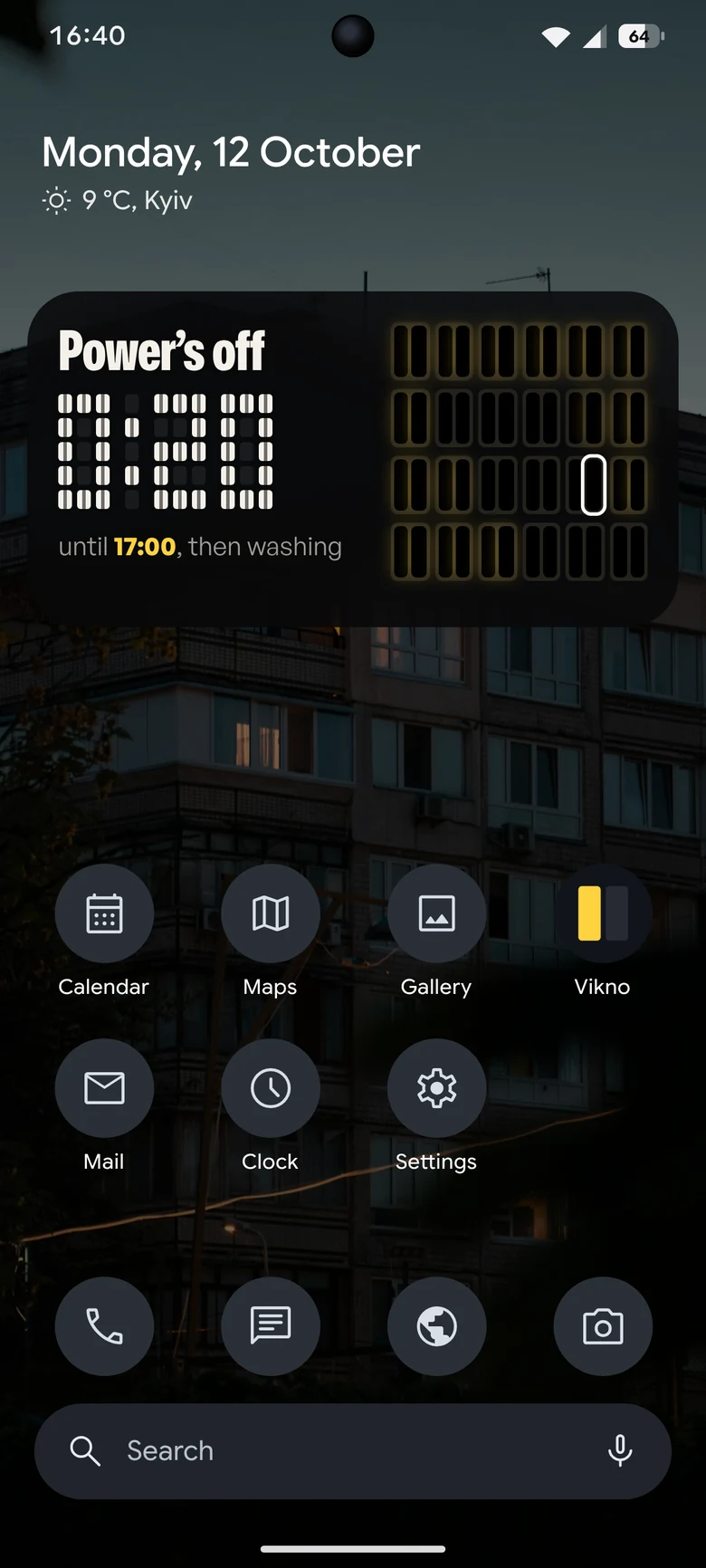 Home screen widget: power off until 17:00, then the washing.