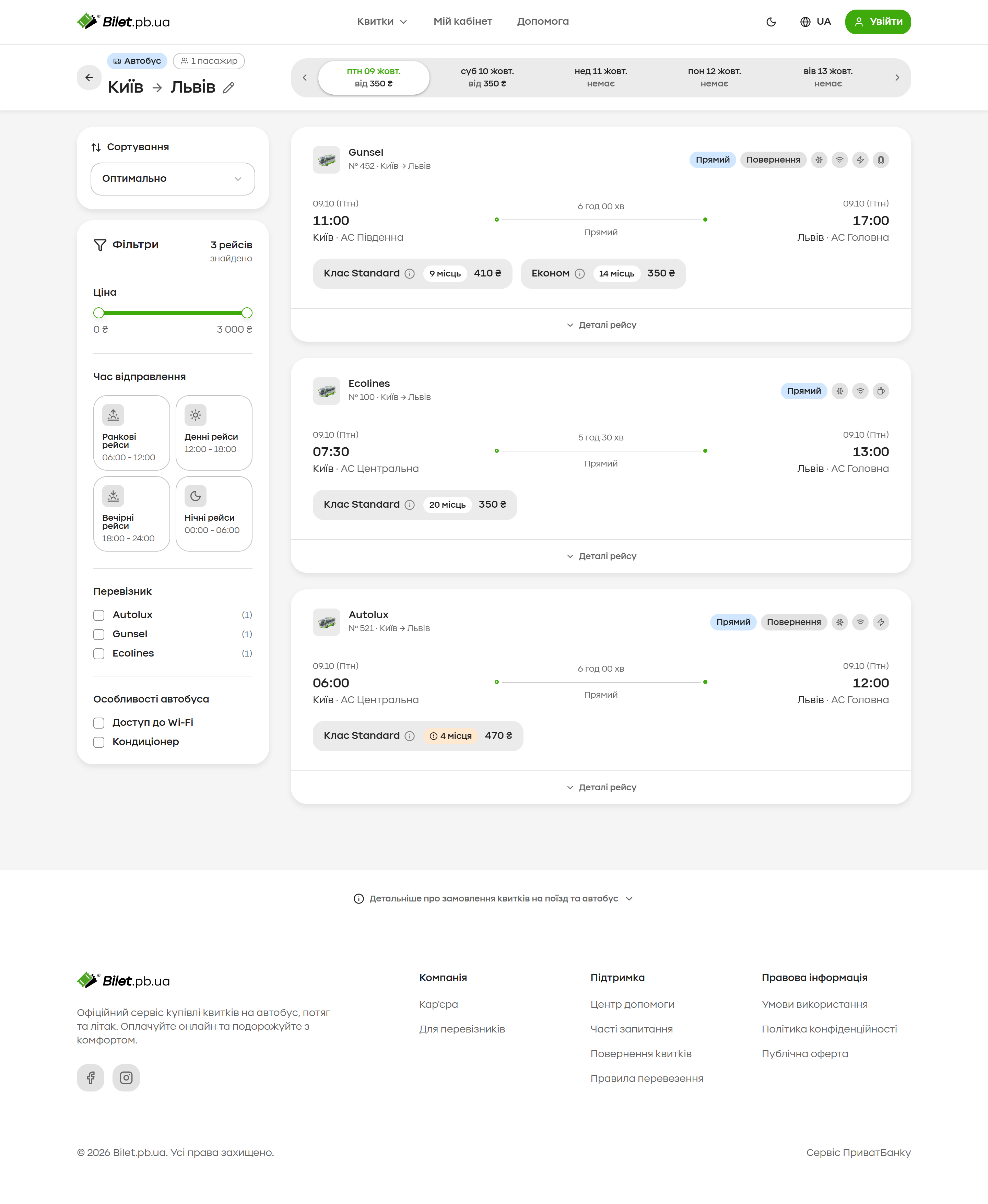 Desktop · Bus journeys · Results
