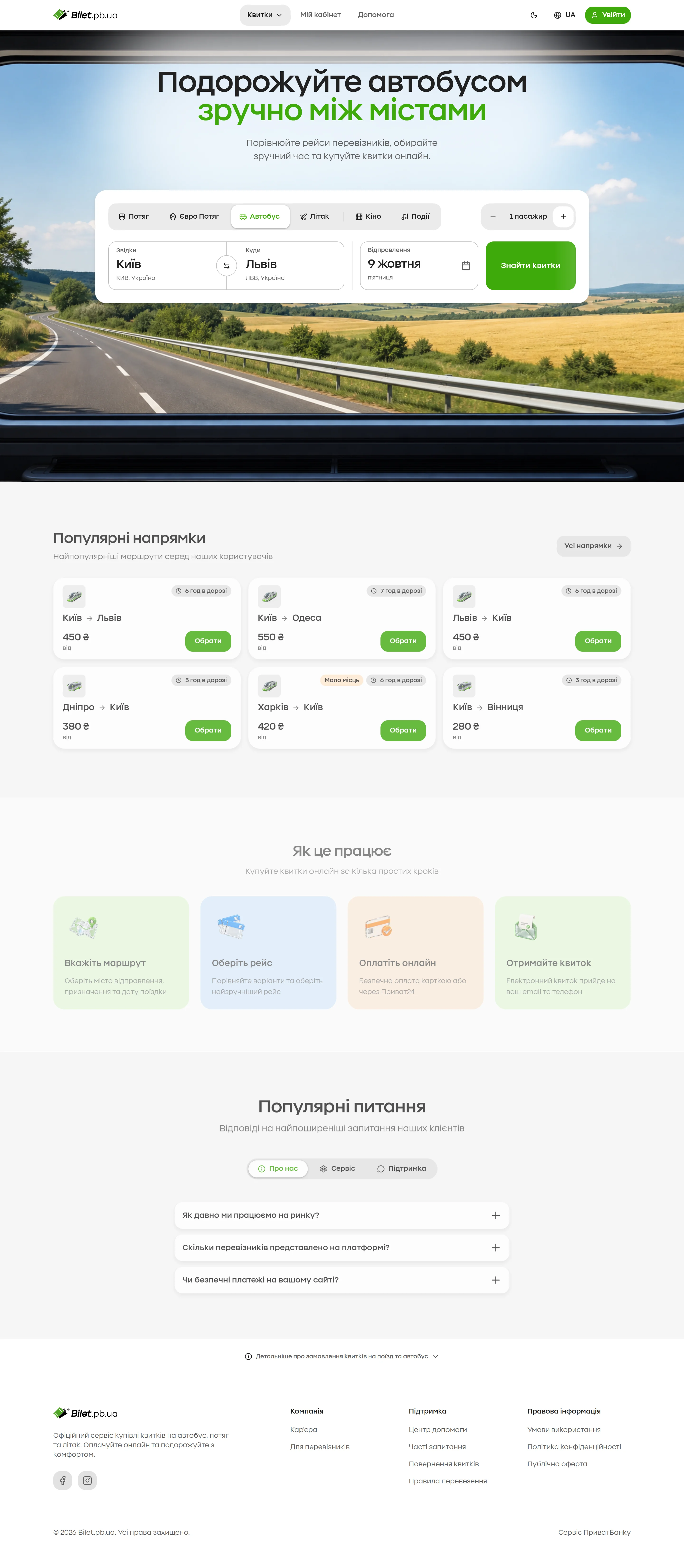 Desktop · Bus journeys · Search