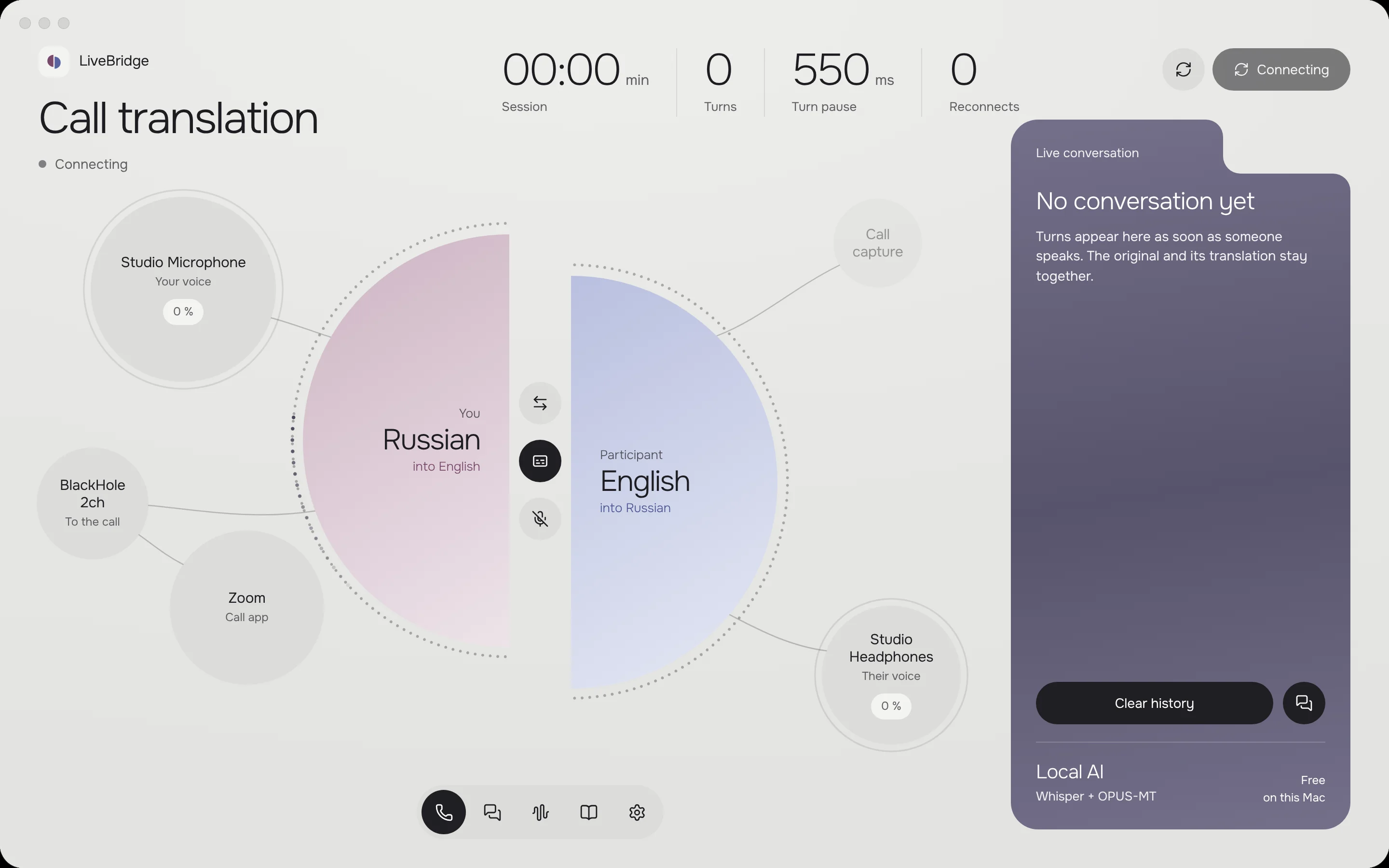 Connecting the call translation session