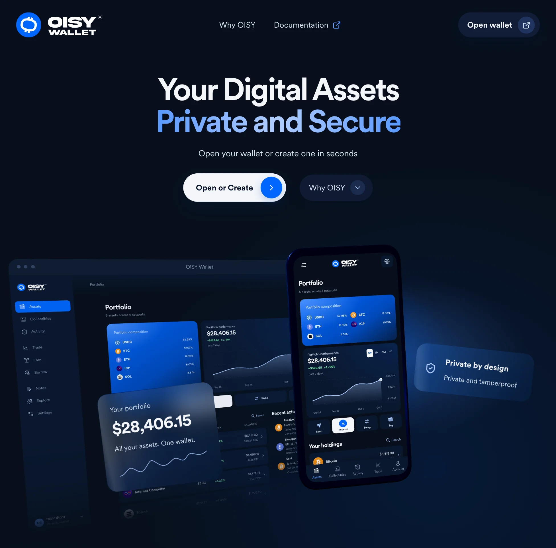 Oisy Landing Tablet product screen