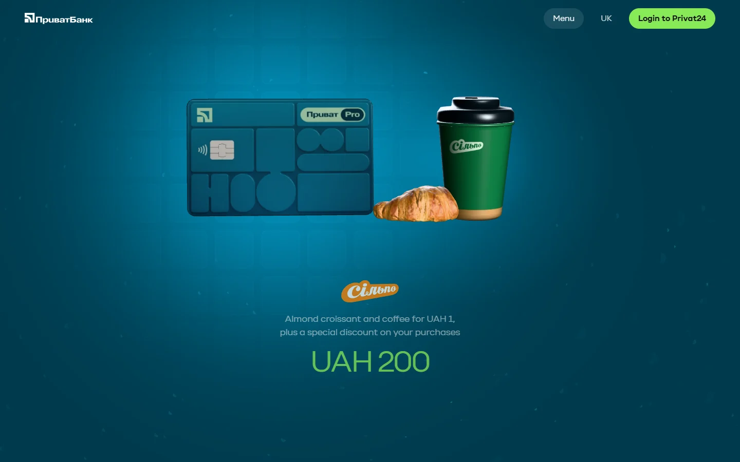 PrivatBank — Partner offers arrive as 3D objects around the Privat Pro card
