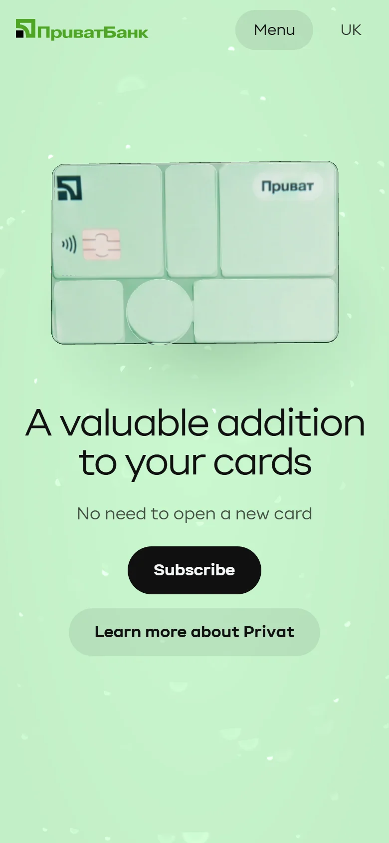 PrivatBank — the home page on a phone