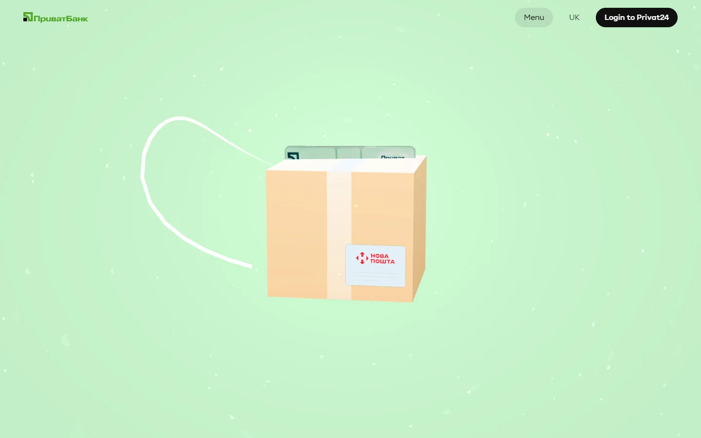 PrivatBank — Free card delivery, across Ukraine or abroad
