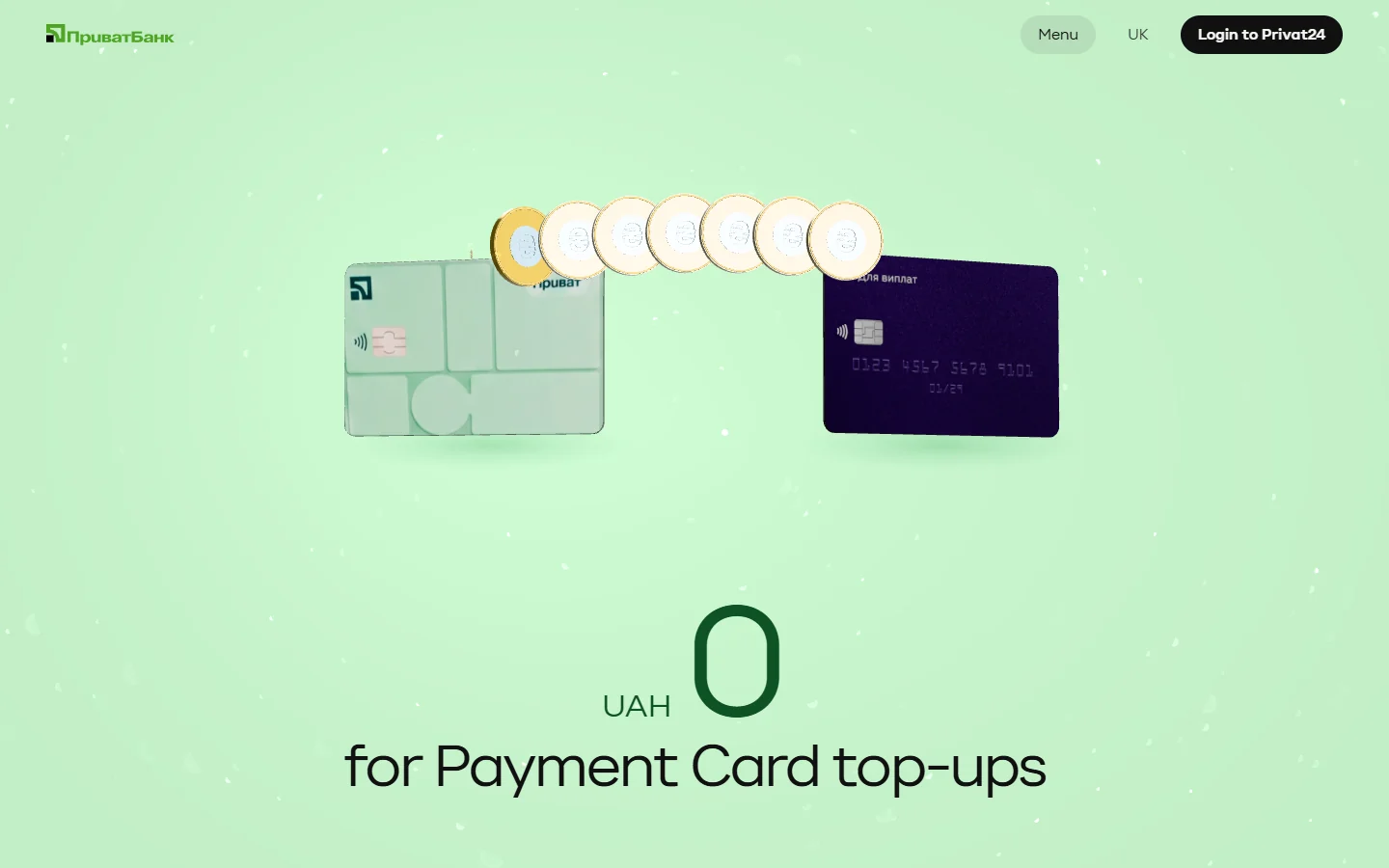 PrivatBank — Zero for Payment Card top-ups: coins arc into the second card
