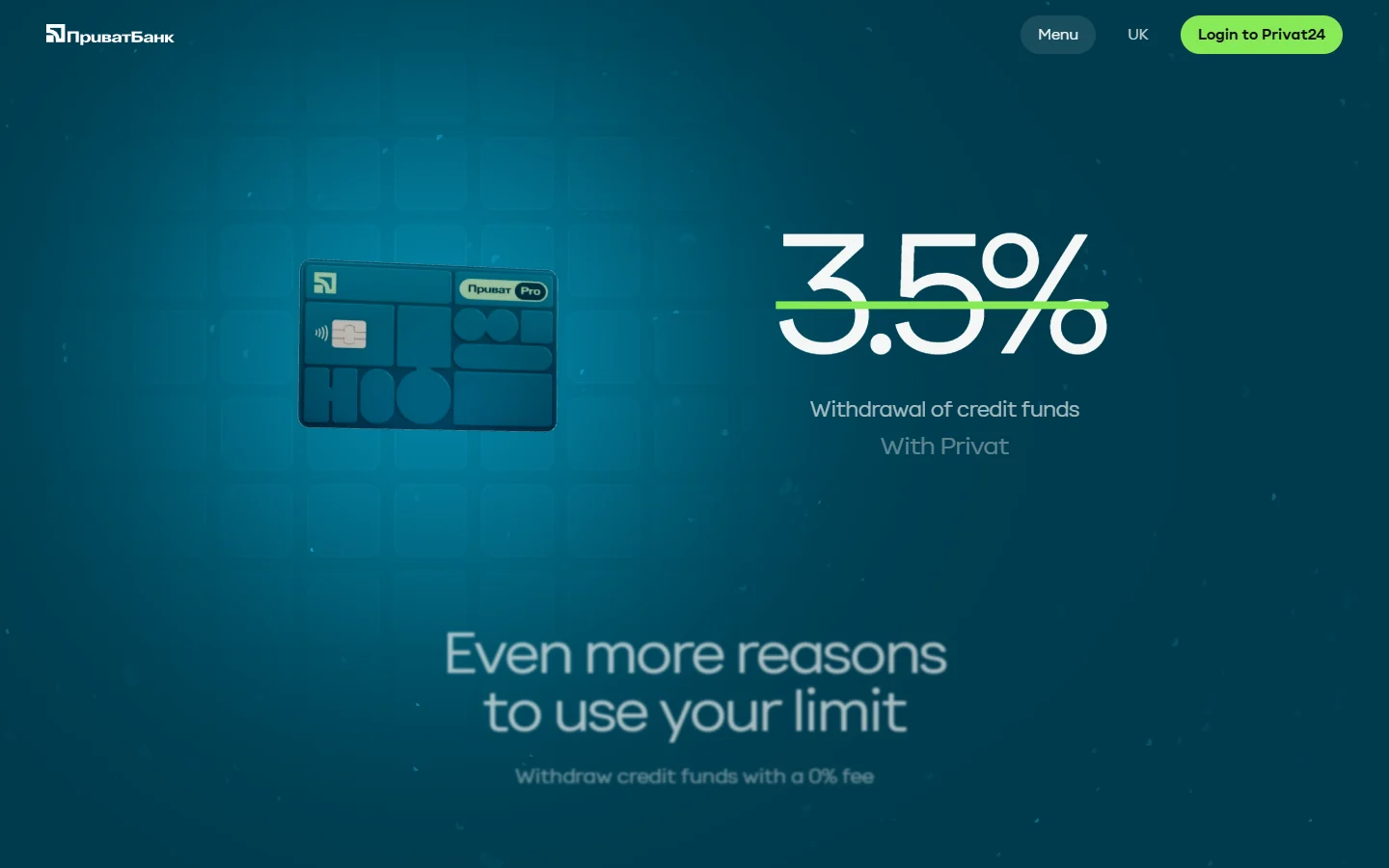 PrivatBank — the fee of 3.5% is struck out to make room for 0%