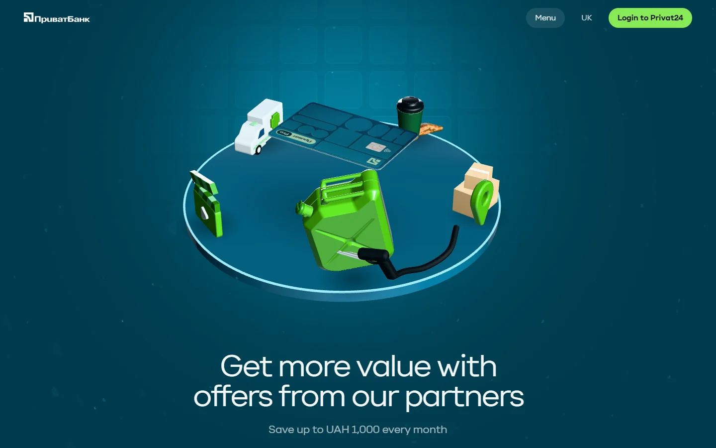 PrivatBank — the card on a turntable, with partner offers around its edge