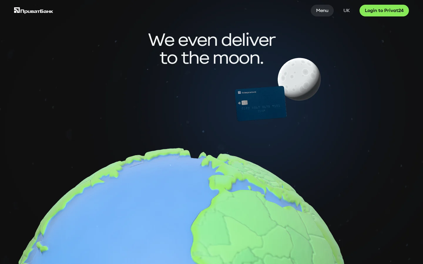 PrivatBank — We even deliver to the moon