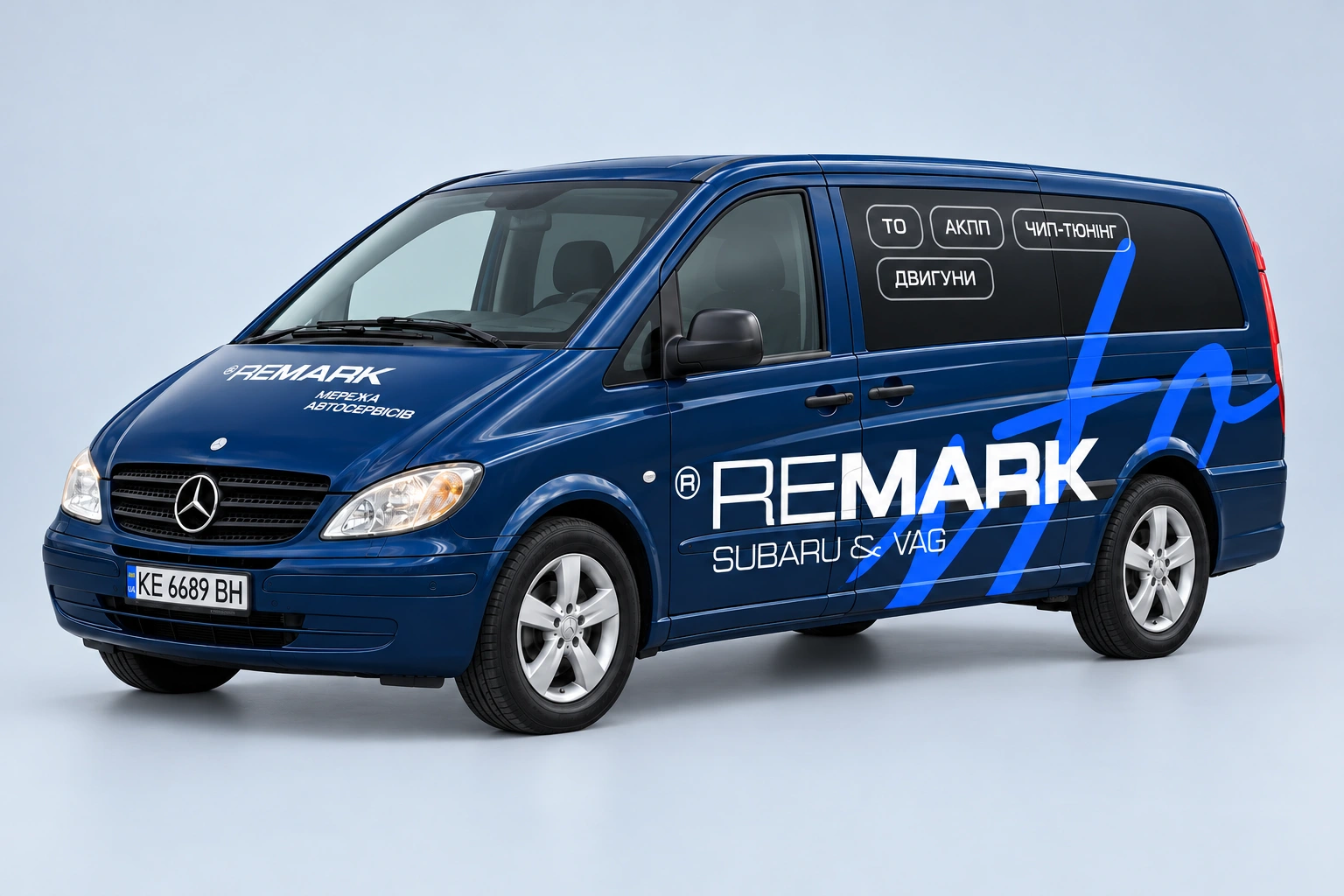 Studio visualization of the REMARK wrap on a navy Mercedes Vito
