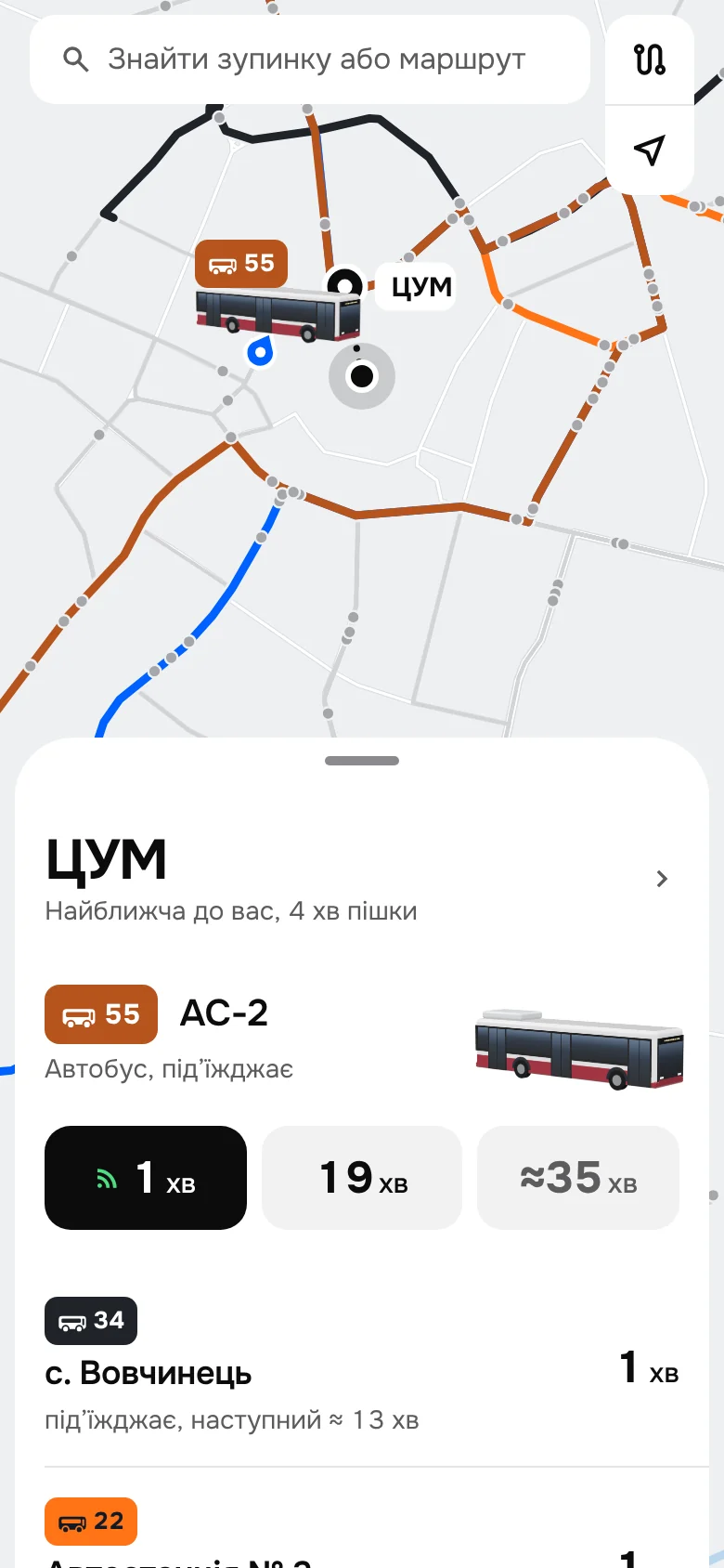 Dozor — the nearest stop, its next arrival and the walk to it