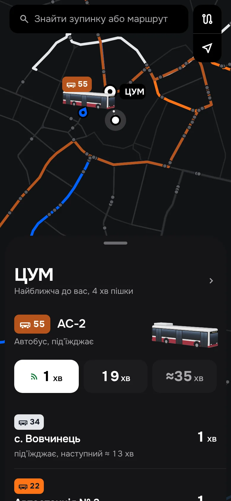 Dozor — the same at night, in the dark theme