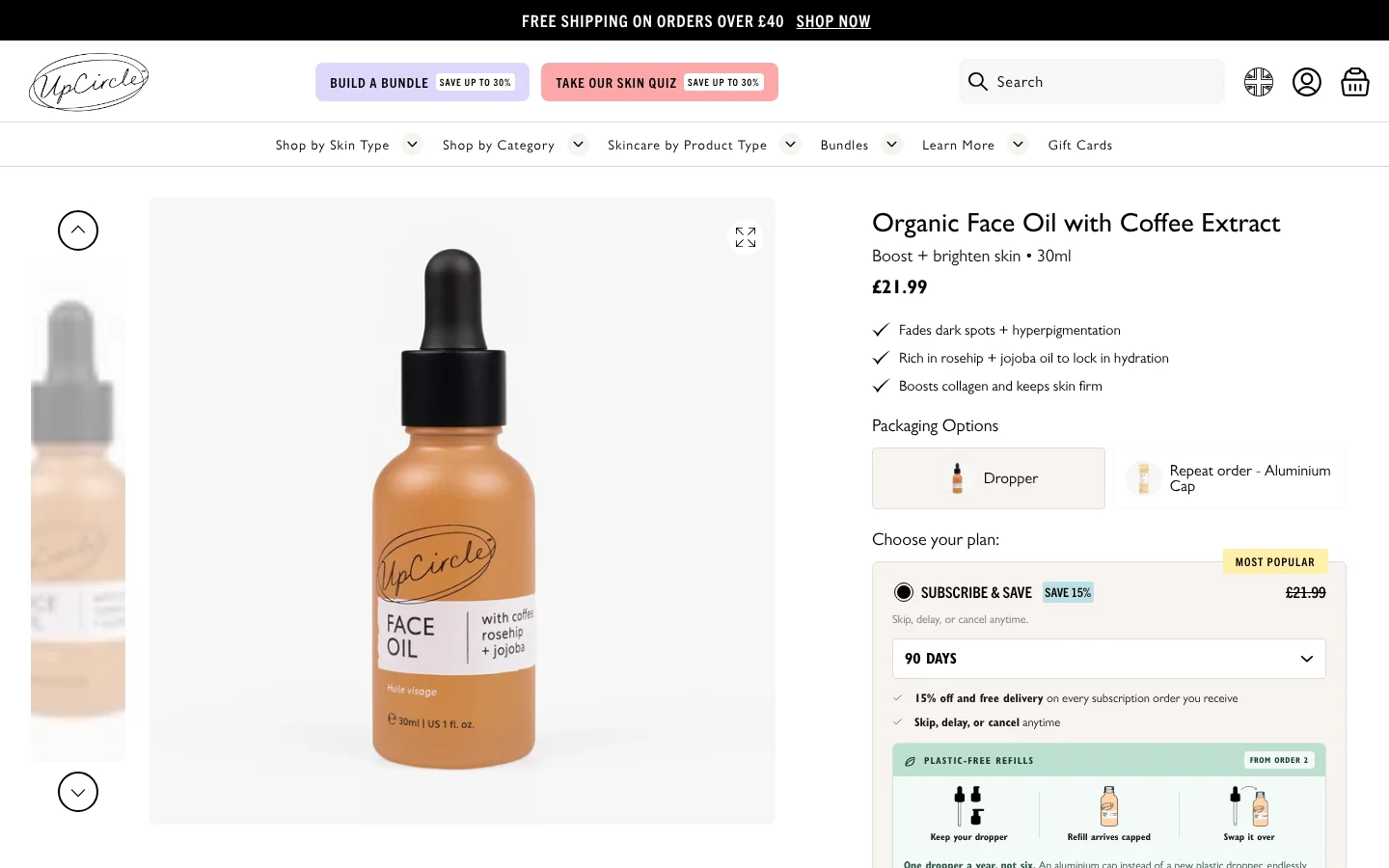 UpCircle With — the current face oil page