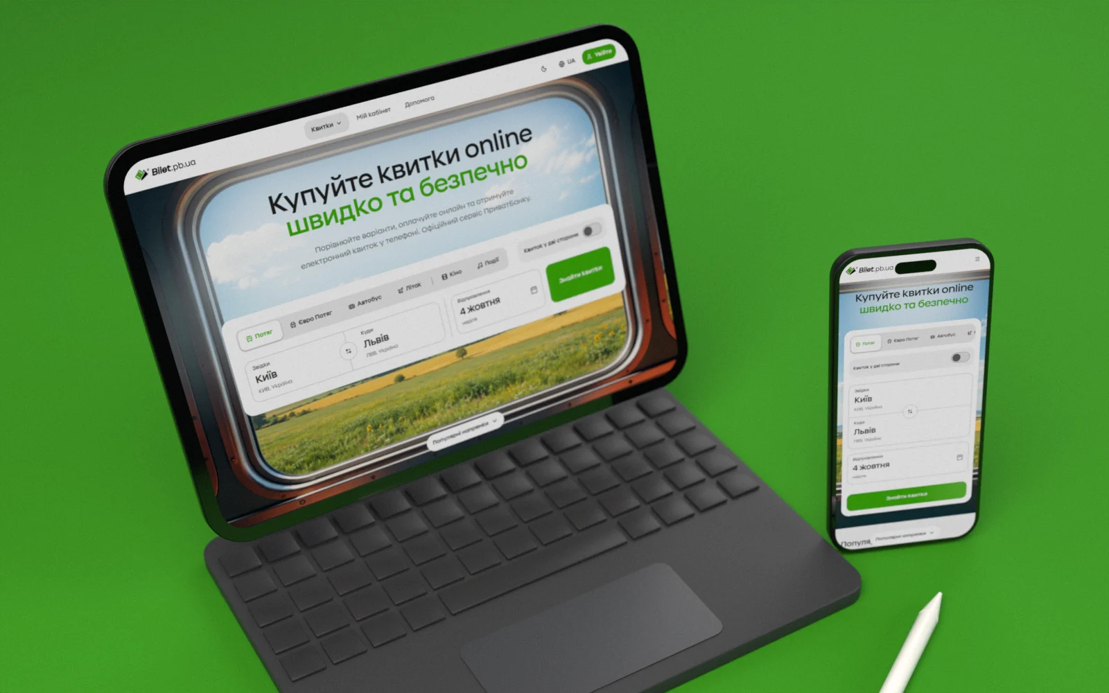 Bilet PB UA — ticket booking on a tablet and a phone, on green