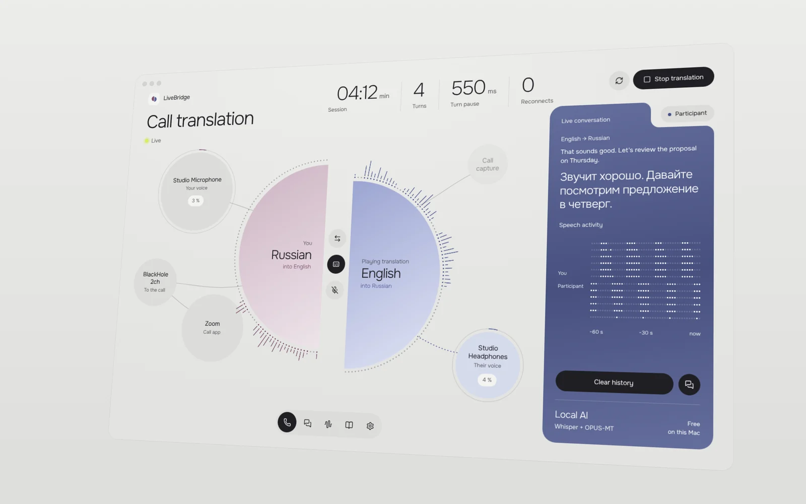 LiveBridge — the call translation screen